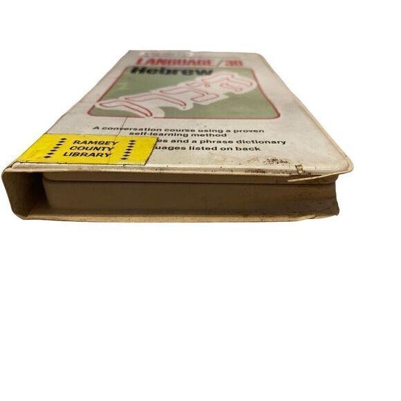 Language 30 Learn Hebrew Cassette Tape Set - Picture 6 of 10